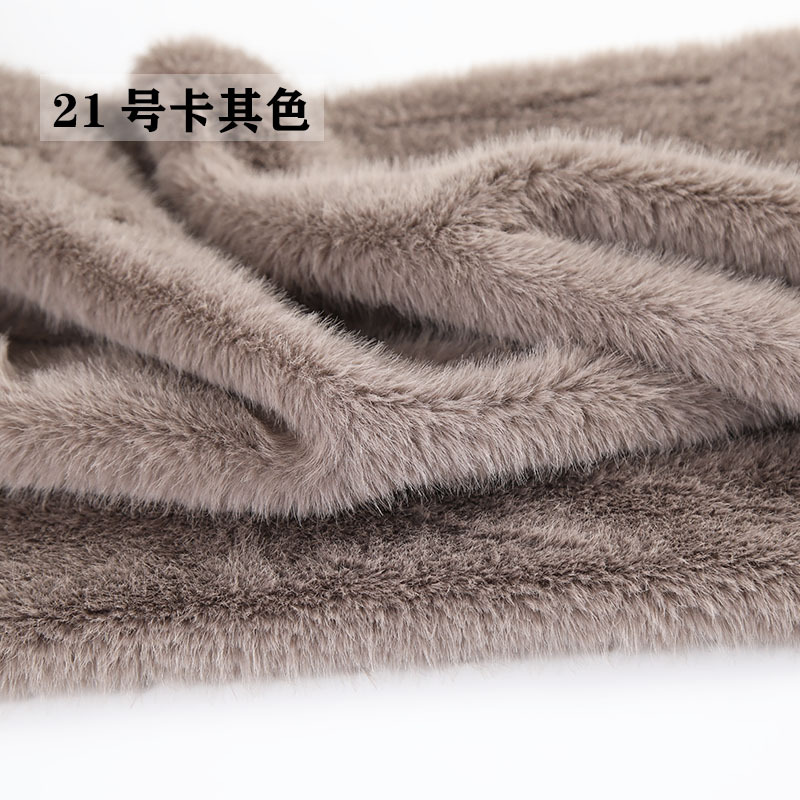High Low Pile Faux Plush Fabri - огляд і ціна Sewing