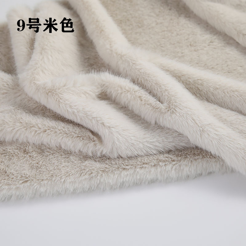 High Low Pile Faux Plush Fabri - огляд і ціна Sewing