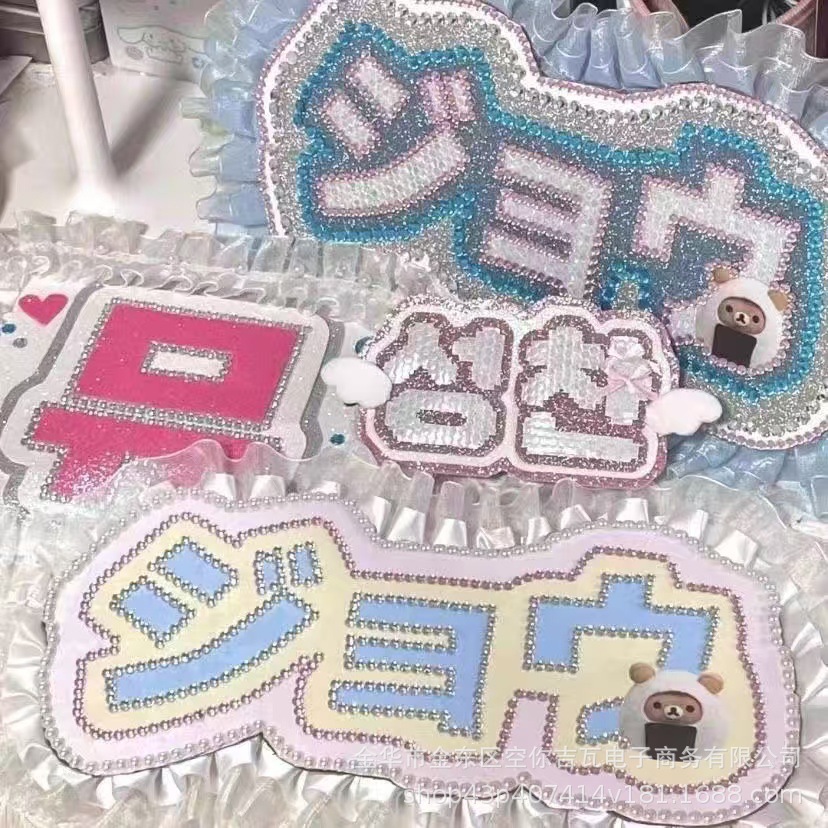 Waterproof Rhinestone Pearl Ch - огляд і ціна Scrapbooking
