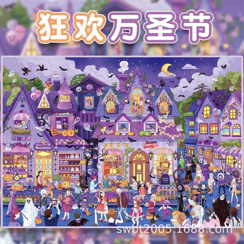 Large Size Kawaii Festival Col - огляд і ціна Scrapbooking