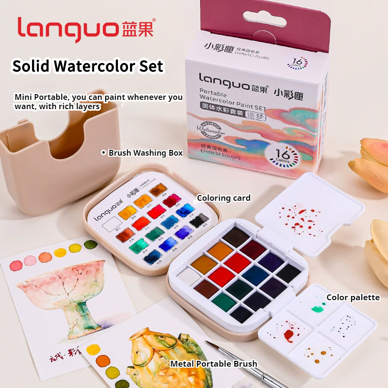 LANGUO 16Colors Watercolor Pai - огляд і ціна Watercolor Paint Set Solid Pigment