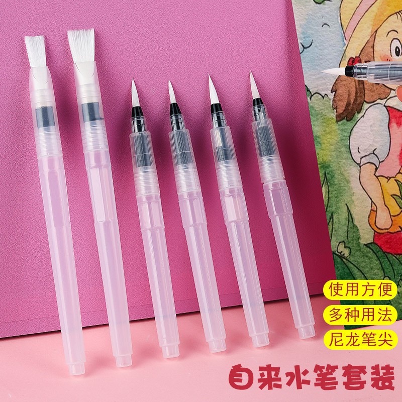 Tap Water Pen Set Solid Waterc - огляд і ціна Watercolor Paint Set Solid Pigment
