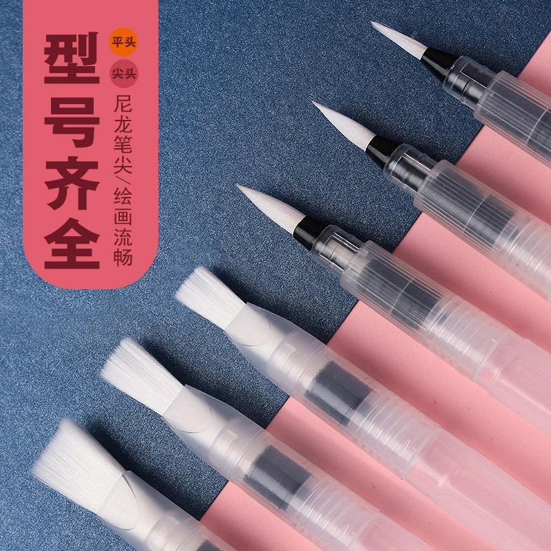 Tap Water Pen Set Solid Waterc - огляд і ціна Watercolor Paint Set Solid Pigment