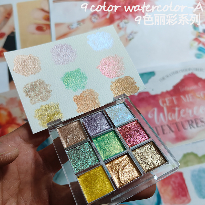 9 color Nail Solid Pigment Aur - огляд і ціна Watercolor Paint Set Solid Pigment