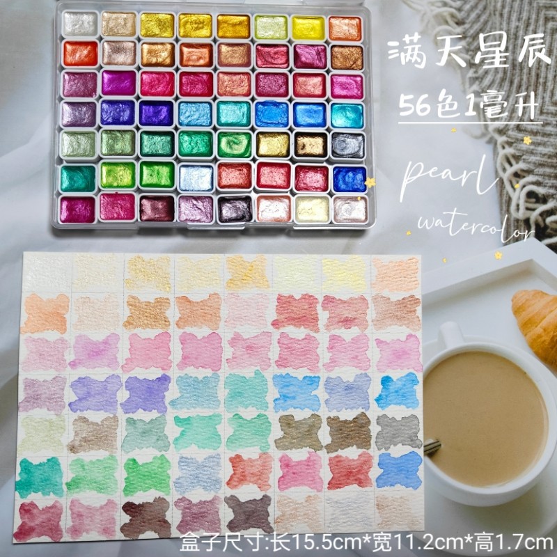 Portable56 Colors Solid Pigmen - огляд і ціна Watercolor Paint Set Solid Pigment
