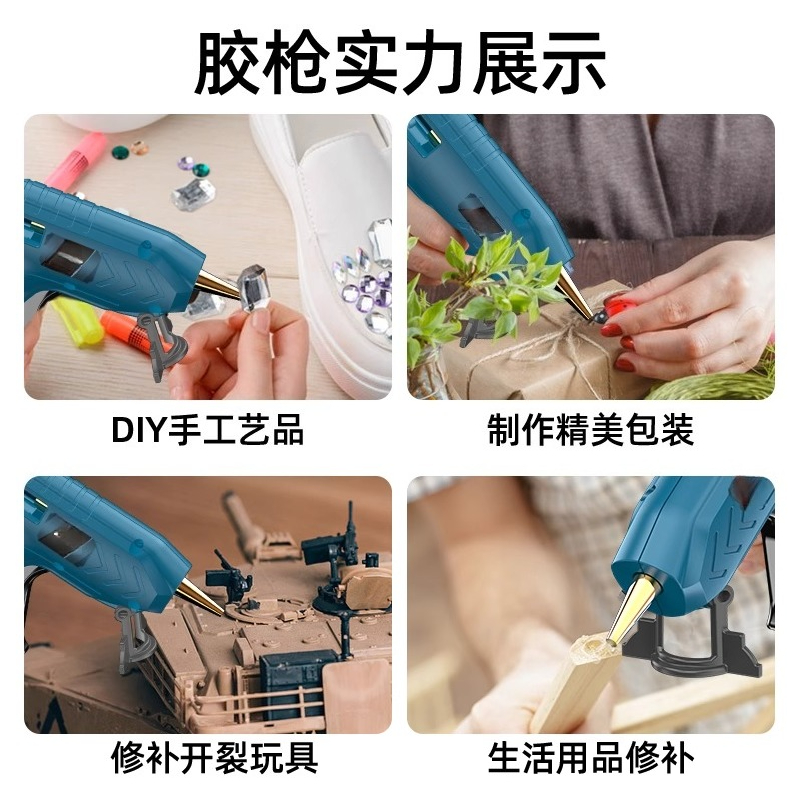 Hot Melt Glue Gun Cordless Rec - огляд і ціна Hot Melt Glue Gun Cordless