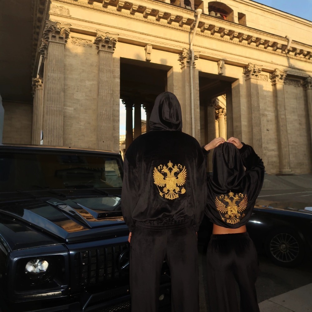 Street Trend Back Embroidered  - огляд і ціна Embroidery