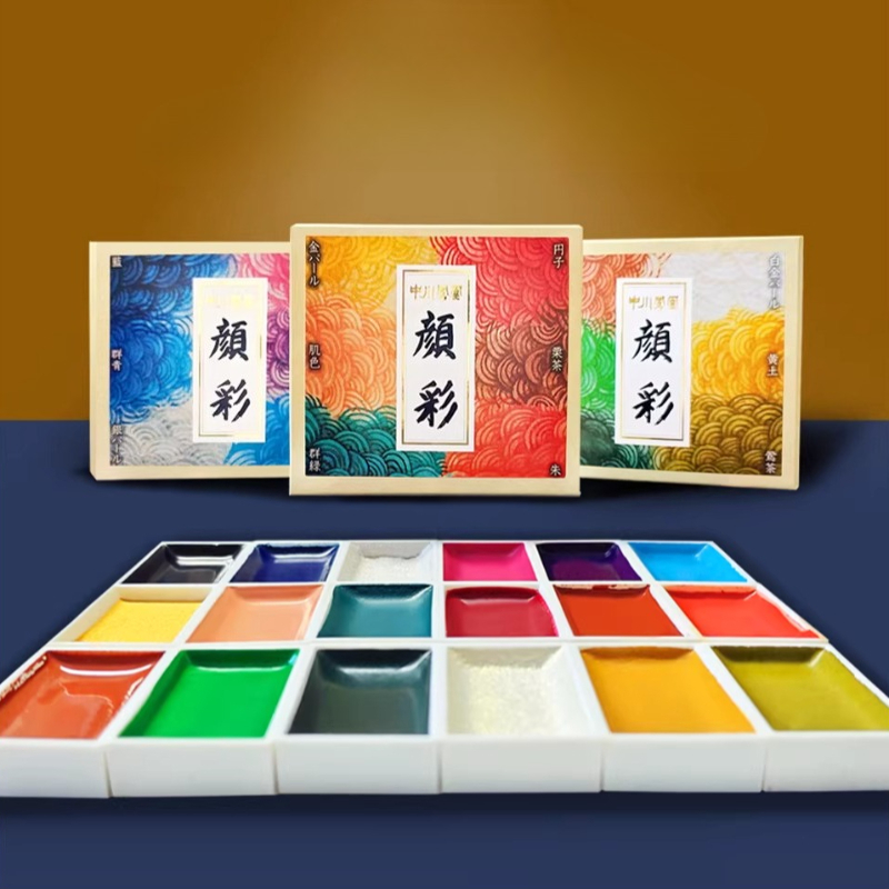 Japanese Solid Watercolor Pain - огляд і ціна Watercolor Paint Set Solid Pigment